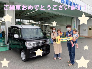 スペーシア　ご納車おめでとうございます☆